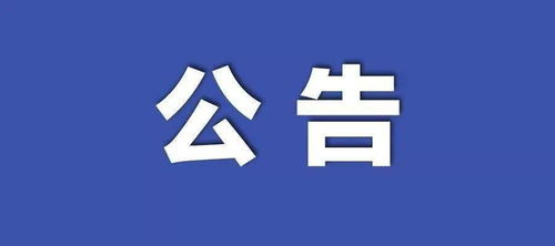 东莞查房产解押怎么查（东莞房产解压怎么网上预约）