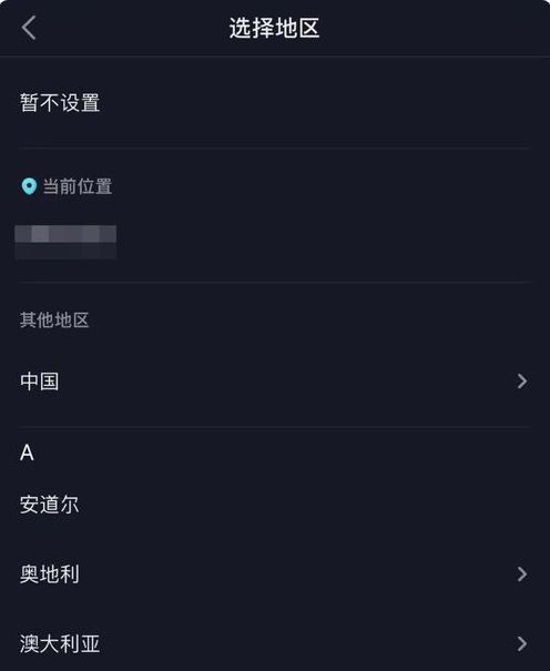 干房产怎么拍抖音（干房产怎么拍抖音视频）