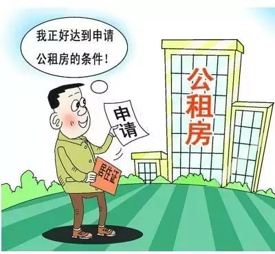 老家房产怎么卖掉最划算（老家房产怎么卖掉最划算呢）