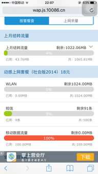 千万房产谁买了怎么查（查出房产一千多套是谁）