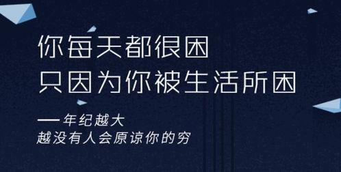 房产口播文案怎么找（房地产口播文案）