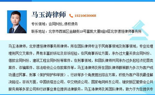 郑州公正房产怎么收费（郑州房产公证处）