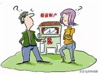 夫妻合伙买房产怎么交税（夫妻合伙买的房子离婚怎么判）