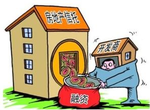 房产怎么放进信托计划中（房屋信托后房子产权属于谁）