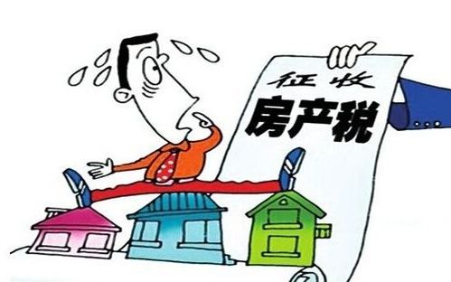 房产税租房怎么申报（房产税租房怎么申报征收）