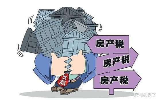 重庆房产过户怎么最省钱（重庆房产过户怎么最省钱呢）
