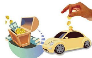 在房产达人里怎么开车（房产达人怎么开车?