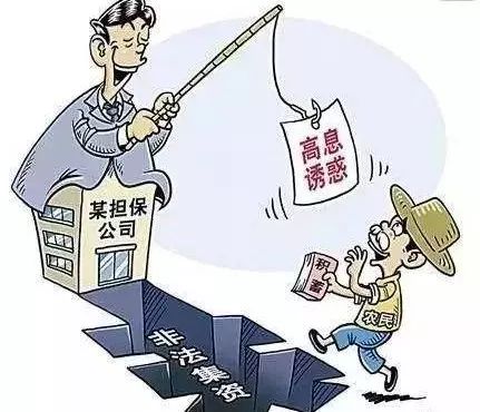 温州房产诈骗法院怎么判（温州破获诈骗案）