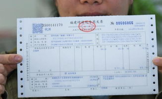 房产全款证明怎么开具的（买房子全款证明）