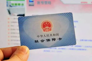 深圳房产社保怎么入户的（深圳 新房 社保）