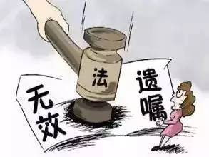 已故母亲的房产怎么过户（已故父母的房产如何出售）