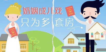 六兄妹分割房产怎么分割（兄妹共有的房产怎么分割）