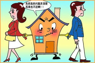 婚后买房夫妻怎么分房产（婚后买房财产怎么分）