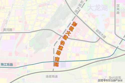 徐州腾飞房产怎么样（徐州腾飞路）