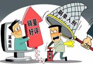 房产诈骗怎么报案的呢（房产诈骗案立案标准是什么）