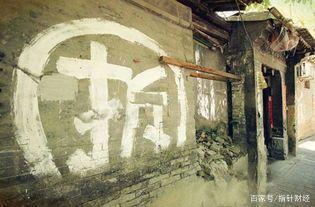 拆迁房产置换怎么算（拆迁房产置换怎么算赔偿）