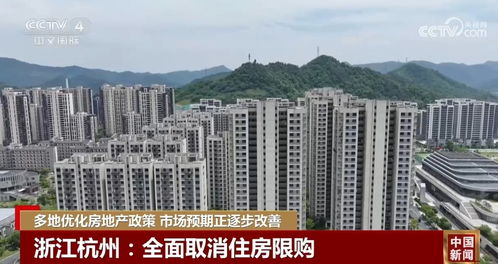 黄骅房产补贴怎么领的（黄骅市房产）