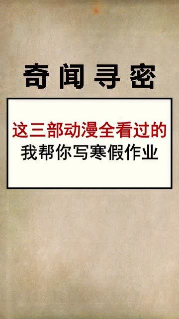 房产清廉文案怎么写啊（房产清廉文案怎么写啊三个字）