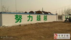 房产坟地广告怎么写（坟地广告词）