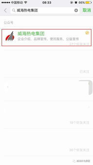 怎么查询个人房产编号码（怎么查询自己房产编号）