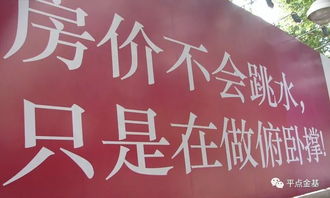 好邻居房产文案怎么写（好邻居的文案）