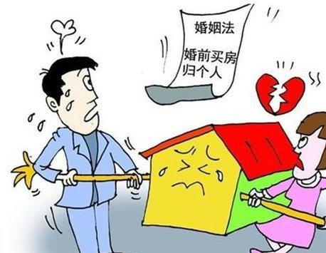 夫妻结婚房产首付怎么算（夫妻婚后买房首付）