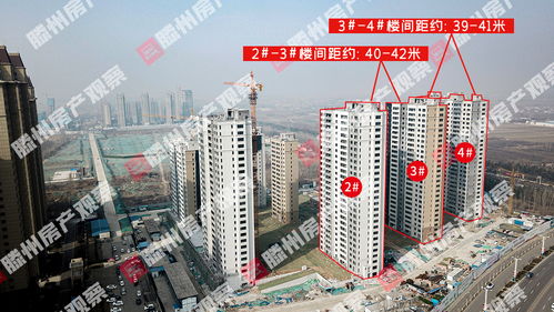 滕州鼎力房产怎么样（滕州鼎力房产怎么样知乎）