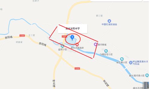 榆次房产怎么查户型信息（榆次区房管局查询系统）