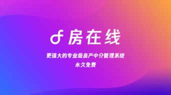 房产中介专业怎么选（想做房产中介要学什么专业）