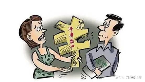 离婚在外地怎么处理房产（离婚在外地怎么处理房产纠纷）