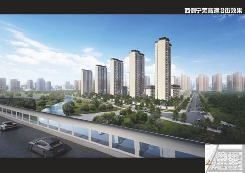 合肥高速房产怎么样（合肥高速房产新开楼盘）