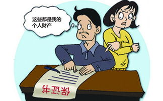 婚后房产怎么公证个人（婚后房产怎么做公证）