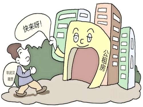 父子共有的房产怎么拍卖（父子共有房产可以拍卖吗）