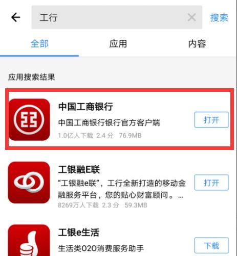 查房产档案在哪怎么查（查询房屋档案需走哪些流程）
