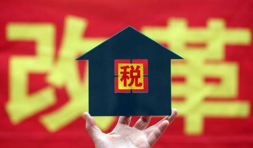 房产税自己怎么付款（房产税怎么交钱）