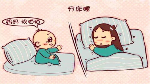 孩子怎么看待房产问题（如何看待孩子的表现怎么写）