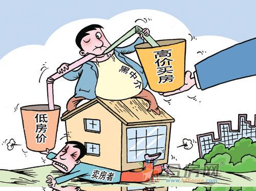 房产中介行业怎么赚钱（房产中介如何赚钱）