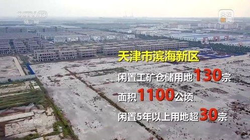 房产市场滑坡怎么办（房产市场滑坡怎么办理）