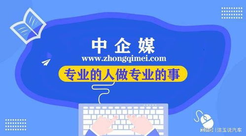房产做销售怎么样（去做房产销售好做吗）
