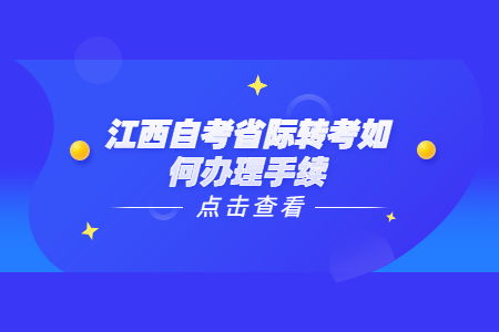 房产捐献国家怎么要回来（房产捐献给国家手续）