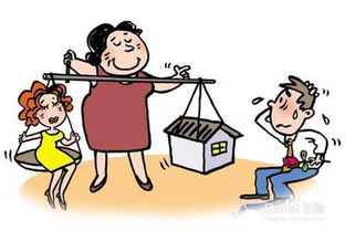 婚姻法怎么分房产（婚姻法怎么分房产和财产）