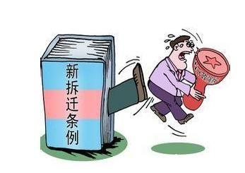婚后拆迁房产怎么算（婚后拆迁房产怎么算赔偿）
