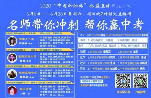 房产证残缺怎么补办（关于房产证丟失怎样补）