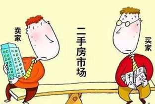 怎么样让房产查封（查封房产怎么查封）