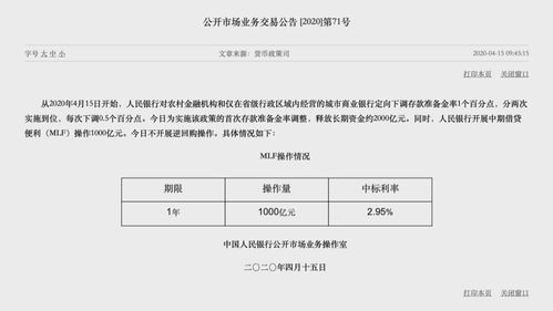 房产外行人怎么验收（房产外行人怎么验收的）
