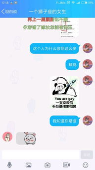 起诉后怎么查找对方房产（起诉怎么查对方财产）
