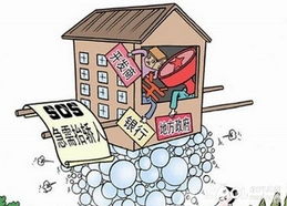 房产不卖了怎么说（房子不卖了怎么赔）