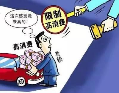 担保人房产怎么保全（担保人房产被保全,法院还执行吗）