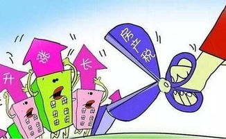房产税怎么来交（房产税怎么交的）