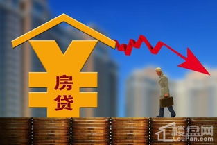 买国外房产怎么换外汇（买国外房产怎么换外汇交易）